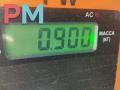 блок управления (другие) Toyota RAV4 XA30 2006, 2.2 л., дизель, МКПП, чёрный, внедорожник 5 дв., 8987120070 - фото №3