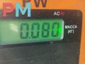 реле накала свечей Toyota RAV4 XA30 2006, 2.2 л., дизель, МКПП, чёрный, внедорожник 5 дв., 28610-67010 - фото №3