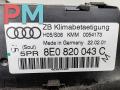 блок управления печки / климат-контроля Audi A4 B6 2001, 2.0 л., бензин, АКПП, серый, седан, 8E0820043C - фото №3