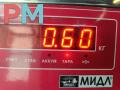 катушка зажигания Hyundai Santa Fe 1 поколение (SM) 2003, 2.4 л., бензин, МКПП, серый, внедорожник 5 дв., BAEQ094 - фото №3