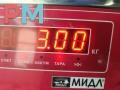 проводка двигателя BMW 1 серия E81/E82/E87/E88 [рестайлинг] 2009, 2.0 л., бензин, МКПП, чёрный, хетчбэк 3 дв., 7570553 - фото №3