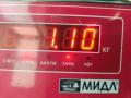 катушка зажигания Audi A4 B5 [рестайлинг] 2000, 1.6 л., бензин, МКПП, серый, седан, R0101C00100 - фото №4