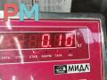 Расходомер (измеритель потока воздуха) Opel Zafira 2 поколение (B) 2005, 1.8 л., бензин, МКПП, синий, минивэн - фото №3
