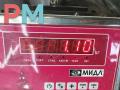 Подкрылок передний правый Mercedes-Benz C-Класс W203/S203/CL203 [рестайлинг] 2004, 1.8 л., бензин, универсал, 2038810323, 2038840522 - фото №4