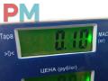 датчик парктроника Opel Astra J [рестайлинг] 2011, 1.7 л., дизель, МКПП, чёрный, универсал, 13300764 - фото №3