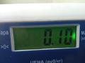 датчик парктроника Opel Zafira 2 поколение (B) 2006, 1.9 л., дизель, МКПП, серый, минивэн, 12787793 - фото №3