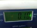 блок управления стеклоподъемниками Opel Astra J [рестайлинг] 2011, 1.7 л., дизель, МКПП, чёрный, универсал - фото №3