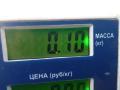 датчик парктроника Opel Vectra C 2004, 2.2 л., бензин, МКПП, серый, хетчбэк 5 дв., 12787793 - фото №3