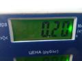 блок управления стеклоподъемниками Opel Zafira 2 поколение (B) [рестайлинг] 2008, 1.9 л., дизель, МКПП, серый, минивэн, 13228706 - фото №3
