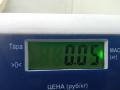 датчик парктроника Opel Zafira 2 поколение (B) 2006, 1.9 л., дизель, МКПП, серый, минивэн, 12787793 - фото №3