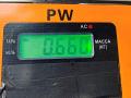 ручка наружная задняя левая BMW 5 серия E39 1999, 2.5 л., бензин, АКПП, красный, универсал - фото №3