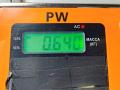 ручка наружная передняя правая BMW 5 серия E39 1999, 2.5 л., бензин, АКПП, красный, универсал - фото №3