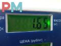 фонарь задний левый Opel Meriva 1 поколение (A) [рестайлинг] 2006, 1.8 л., бензин, робот, серый, минивэн, 13130027 - фото №4