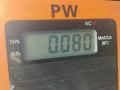 Реле стеклоочистителя (дворников) BMW 5 серия E39 1999, 2.5 л., бензин, АКПП, красный, универсал, 8384505 - фото №3
