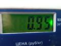 зеркало левое Opel Astra G 2003, 1.6 л., бензин, МКПП, синий, хетчбэк 5 дв., 09142086 - фото №3