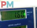 фонарь задний правый Opel Meriva 1 поколение (A) [рестайлинг] 2006, 1.8 л., бензин, робот, серый, минивэн, 13130028 - фото №5