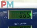 замок двери передней правой Opel Astra J [рестайлинг] 2011, 1.7 л., дизель, МКПП, чёрный, универсал - фото №4