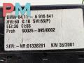 блок управления печки / климат-контроля BMW 5 серия E39 [рестайлинг] 2001, 2.5 л., бензин, МКПП, синий, универсал, 6916641 - фото №4