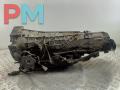 КПП автоматическая (АКПП) Audi A8 D2/4D [рестайлинг] 2002, 4.2 л., бензин, АКПП, серый, седан, FUM - фото №3