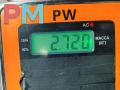 фара левая Nissan Murano Z50 2005, 3.5 л., бензин, АКПП, чёрный, внедорожник 5 дв. - фото №4