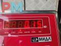 Проводка бампера заднего BMW 5 серия E39 [рестайлинг] 2002, 2.5 л., бензин, АКПП, зелёный, универсал, 8387106 - фото №2