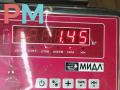 защита двигателя Audi A4 B5 1997, 1.6 л., бензин, МКПП, зелёный, седан, 8D0863823L - фото №6