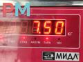 генератор BMW 1 серия E81/E82/E87/E88 [рестайлинг] 2009, 2.0 л., бензин, МКПП, чёрный, хетчбэк 3 дв., 7550468 - фото №7