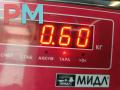 патрубок радиатора BMW 3 серия E46 [рестайлинг] 2004, 2.0 л., дизель, 2249778 - фото №3