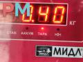 форсунка BMW 1 серия E81/E82/E87/E88 [рестайлинг] 2009, 2.0 л., бензин, МКПП, чёрный, хетчбэк 3 дв., 7589048 - фото №4