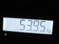 МКПП Kia Magentis 2 поколение 2007, 2.0 л., D CRDi, дизель, МКПП, седан, M5GF2K-2, 4300039841 - фото №9