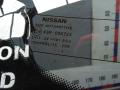крышка багажника Nissan Qashqai 2 поколение 2013, 1.5 л., дизель, МКПП, внедорожник 5 дв. - фото №3