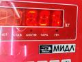 джойстик управления мультимедиа Ford Mondeo 3 поколение 2002, 2.0 л., дизель, МКПП, серый, универсал, 98AB14K147AC - фото №3