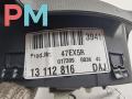 подушка безопасности водителя Opel Vectra C 2004, 2.2 л., бензин, МКПП, серый, хетчбэк 5 дв., 13112816 - фото №3