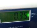 Ограничитель открывания двери задней Opel Astra J [рестайлинг] 2011, универсал, 13363545 - фото №3