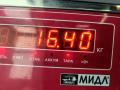 маховик Ford Mondeo 3 поколение [рестайлинг] 2006, 1.8 л., бензин, МКПП, синий, универсал - фото №3