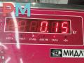 лючок топливного бака Opel Vectra B [рестайлинг] 2001, 1.6 л., бензин, МКПП, красный, универсал, 90464249 - фото №4