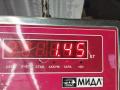 подушка безопасности водителя Opel Astra G 1999, 1.6 л., бензин, МКПП, серый, универсал, 90437285 - фото №3