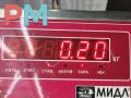 блок розжига ксенона Opel Vectra C 2003, 2.2 л., бензин, АКПП, серый, универсал, 5DV00829000 - фото №4