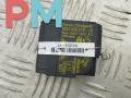 блок розжига ксенона Opel Vectra C 2003, 2.2 л., бензин, АКПП, серый, универсал, 5D000831910 - фото №2