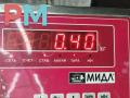 пепельница Opel Zafira 1 поколение (A) 2001, 2.0 л., дизель, МКПП, серый, минивэн, 090589659 - фото №5