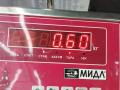 кронштейн (крепление) Opel Omega B [рестайлинг] 2003, 2.2 л., дизель, МКПП, серый, универсал - фото №3