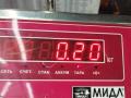 сопротивление печки Opel Vectra C 2003, 2.2 л., бензин, АКПП, серый, универсал, 73421312 - фото №4