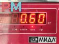 форсунка Chevrolet Captiva 1 поколение 2010, 2.0 л., дизель, МКПП, чёрный, внедорожник 5 дв., 96440397, 0445110270 - фото №3