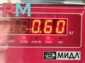 форсунка Chevrolet Captiva 1 поколение 2010, 2.0 л., дизель, МКПП, чёрный, внедорожник 5 дв., 96440397, 0445110270 - фото №3
