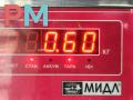 форсунка Chevrolet Captiva 1 поколение 2010, 2.0 л., дизель, МКПП, чёрный, внедорожник 5 дв., 96440397, 0445110270 - фото №3