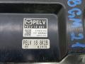 ЭБУ Mazda 6 GJ [рестайлинг] 2015, 2.0 л., бензин, МКПП, универсал, PELV18881, 2798001540 - фото №2