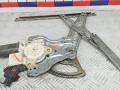 стеклоподъемник передний правый Toyota Avensis 2 поколение (T250) 2005, 2.0 л., дизель, МКПП, хетчбэк 5 дв. - фото №4
