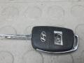 замок зажигания Hyundai i40 VF 2014, 1.7 л., дизель, МКПП, седан - фото №9