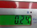 крюк буксировочный Honda Civic 8 поколение 2006, 2.2 л., дизель, МКПП, хетчбэк 5 дв. - фото №3