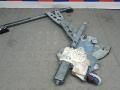 стеклоподъемник передний правый Toyota Avensis 2 поколение (T250) [рестайлинг] 2007, 2.0 л., дизель, МКПП, хетчбэк 5 дв. - фото №2